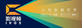 九九自拍视频